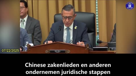 【NL】De CCP voert juridische oorlogsvoering via de Amerikaanse rechtbanken