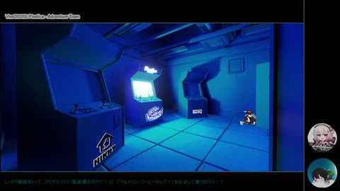 ３時間！〖作業用〗孤独なゲーム機械はすきですか？一緒に作業しようよ！作業や勉強のそばに画面を置いとくだけでＯＫ！一緒に良い日をGETしよう！【！ほぼ毎日投稿中！】