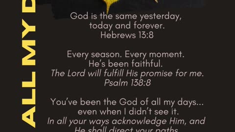 God of All My Days