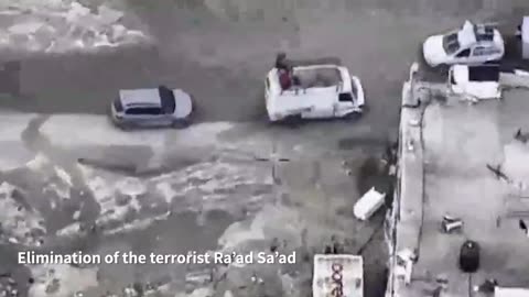 ΔΟΛΟΦΟΝΙΑ ΑΝΩΤΕΡΟΥ ΗΓΕΤΗ ΤΗΣ ΧΑΜΑΣ ΑΠΟ ΤΟ ΙΣΡΑΗΛ