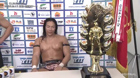 NJPW G1 Climax 35 Final 8-17-2025