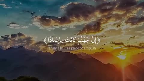 Jazakallah Subahanallah ♥️✨🕊️