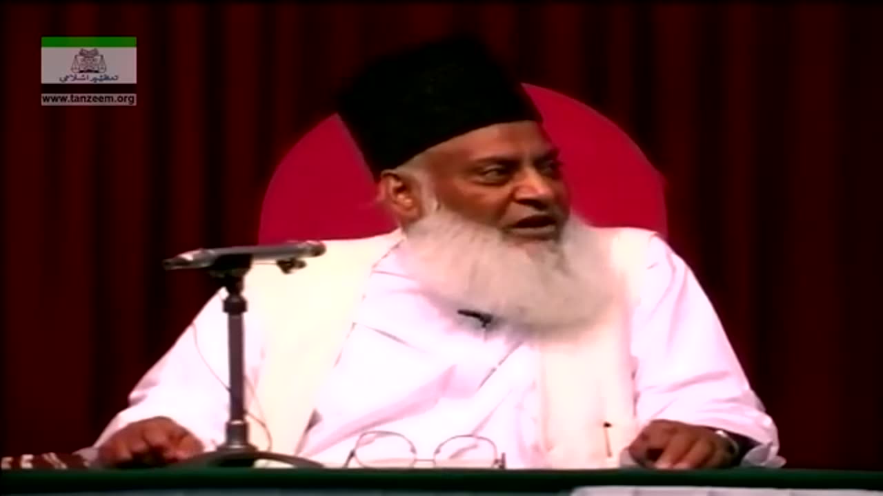 Azmat-e-Mustafa - Seerat Un Nabi ﷺ Heart Touching Bayan ❤️ || Dr Israr Ahmed Complete Lecture