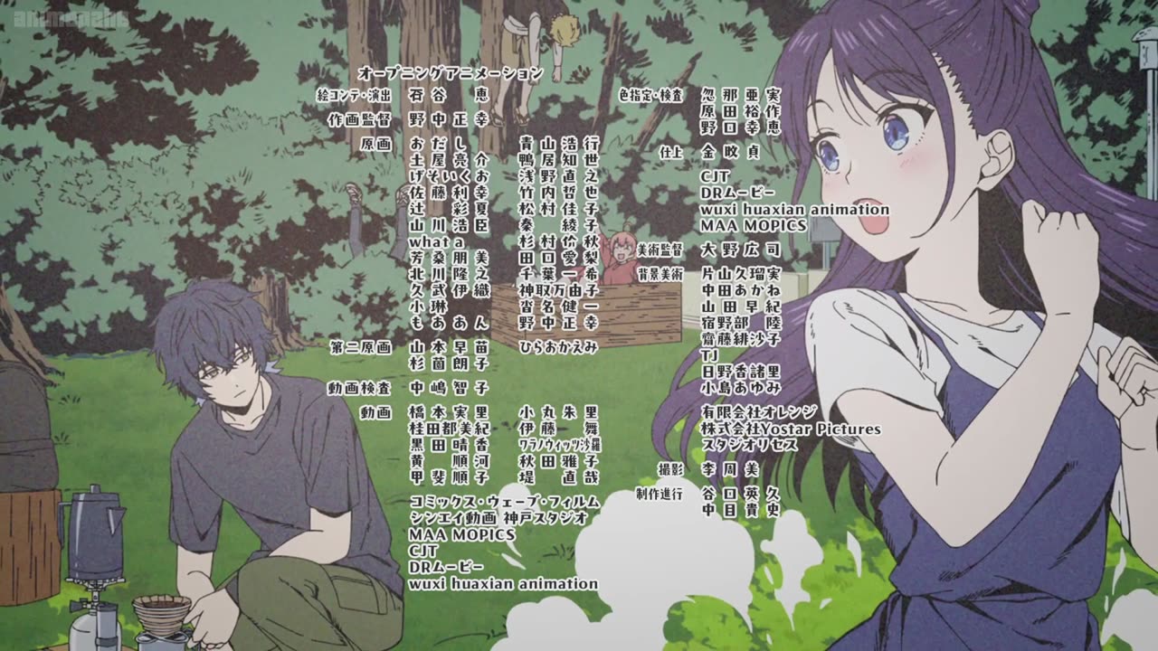 Witch Watch ending