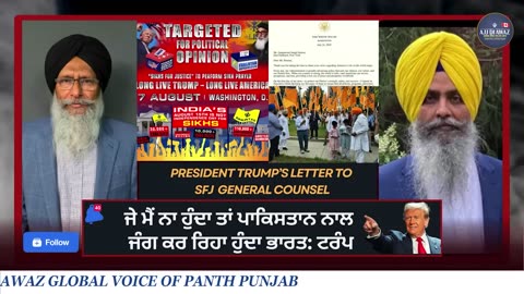 If it weren't for me, India would be at war with Pakistan_ Trump_1