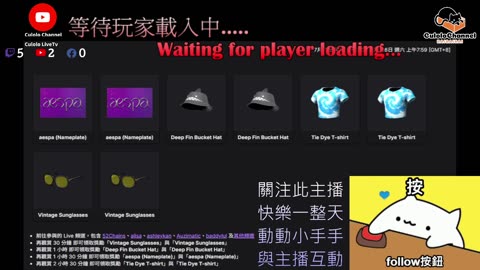 🌱vs🧟‍♀️ New version⭐新手向⭐🥺倉鼠系玩家🥺| 來聊天R ✨💎(๑˃̵ᴗ˂̵)و Culolo Channel(๑˃̵ᴗ˂̵)و 5 Taiwan優質台💎✨