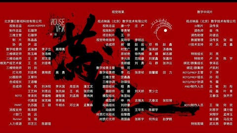 满江红_电影_高清完整版视频在线观看_腾讯视频