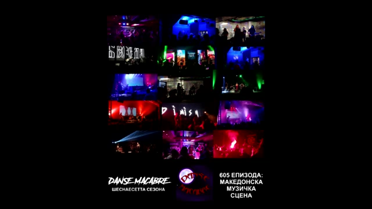 Danse Macabre #605 Makedonska muzicka scena 26.3.2025