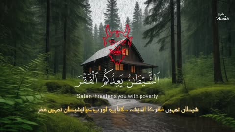 "💔🔥ونوس"بينك وبينه... صراع العمر