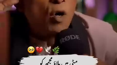 sad-poetry-video