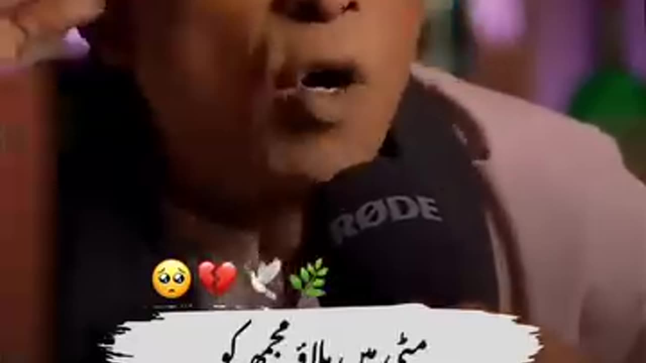 sad-poetry-video