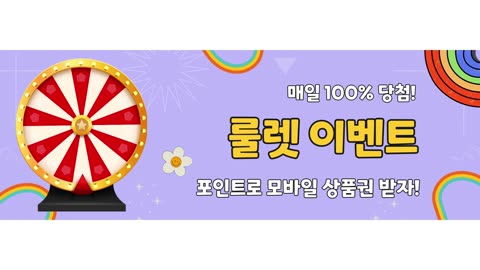 안산출장마사지
