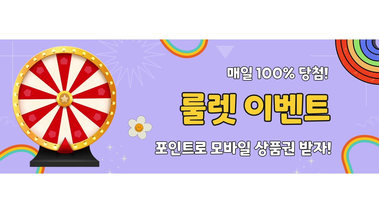 안산출장마사지