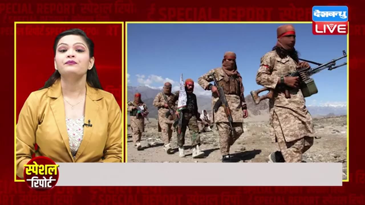 Ali_Khamenei_के_हाथ_लगा_ब्रह्मास्त्र,_उड़_गई_Trump_और_Netanyahu_की_नींद_!_Iran-Israel_War___#dblive