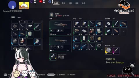 🌱vs🧟‍♀️ New version⭐新手向⭐🥺倉鼠系玩家🥺| 來聊天R ✨💎(๑˃̵ᴗ˂̵)و Culolo Channel(๑˃̵ᴗ˂̵)و 5 Taiwan優質台💎✨
