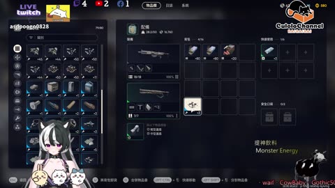 🌱vs🧟‍♀️ New version⭐新手向⭐🥺倉鼠系玩家🥺| 來聊天R ✨💎(๑˃̵ᴗ˂̵)و Culolo Channel(๑˃̵ᴗ˂̵)و 5 Taiwan優質台💎✨