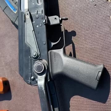 Captured Chinese Type 56-1 AK is Basically New