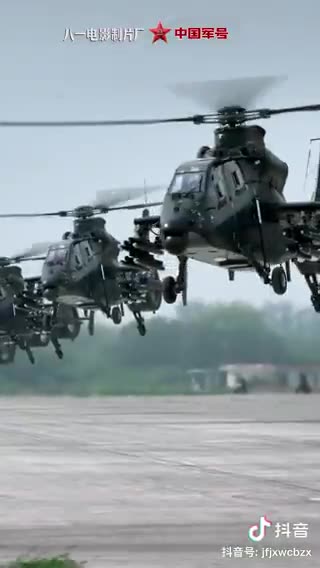 Joshua Reid |Interesting post. Chinese Embassy in US