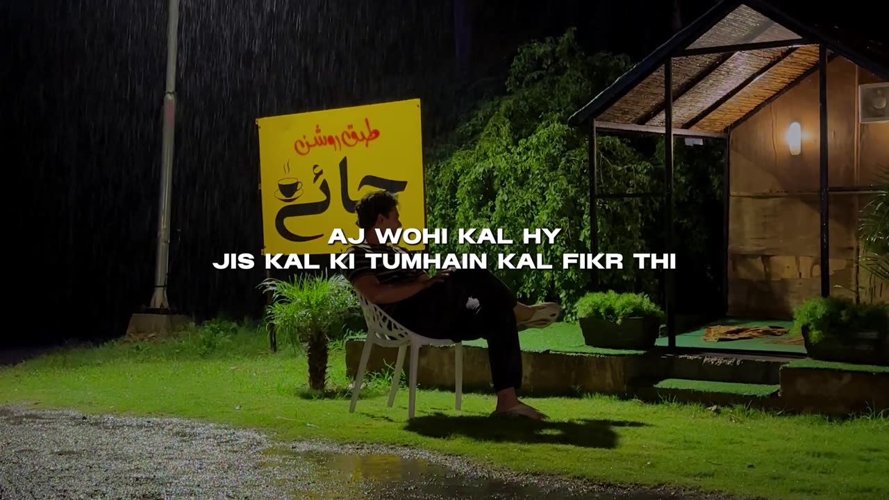 Alhumdullilah for everything