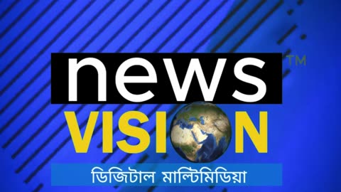 নৌকা প্রতীককে তালিকা থেকে বাদ দেয়ার জন্য বলেছে এনসিপি