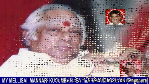Legend M. S. Viswanathan By M. Thiravidaselvan (singapore) Vol 170 Sange Muzhangu 1972 Film Title