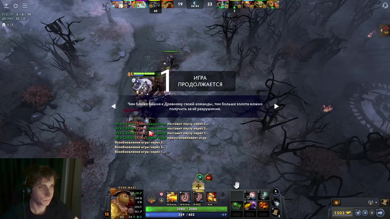 Зашел покатать за огра на полшишки и все равно победил в рейтинге