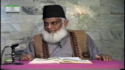 Tazkeer Bil Quran By Dr. Israr Ahmed | 14-015