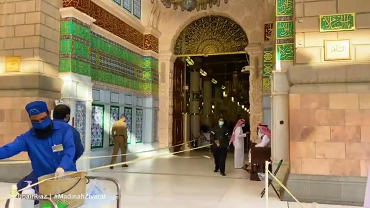 Madina Rowza Shareef & Riyaz Ul Jannah 9 Month k bad Khulne k Jazbati Manzir