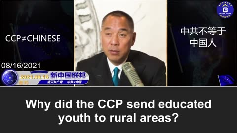 Xi Jinping urges young people to go to the countryside and contribute
