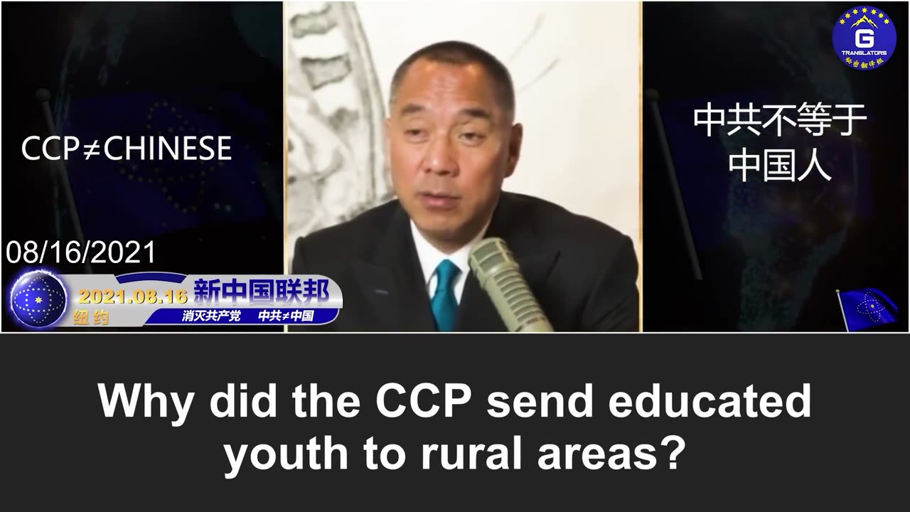 Xi Jinping urges young people to go to the countryside and contribute
