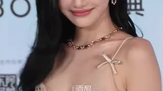 aespa ningning kpop