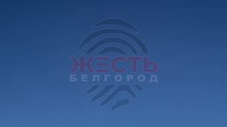 🔥 256 drones attacked Belgorod in 5 days, local authorities say.