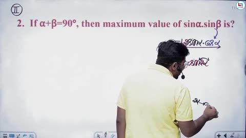 372 final class maxima & minima