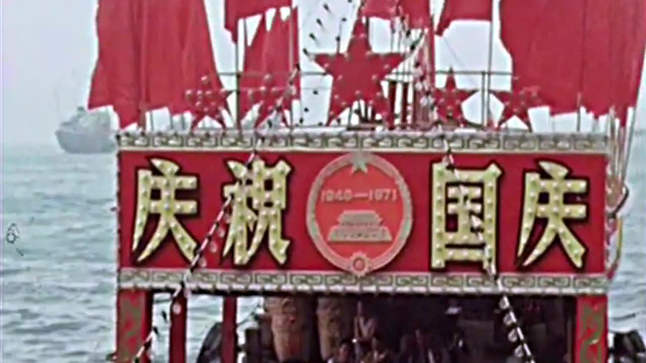 Scenic Hong Kong on National Day, 1971 [Colour] Red Harbour ⦇EN CN sub⦈ - MrOldMajor