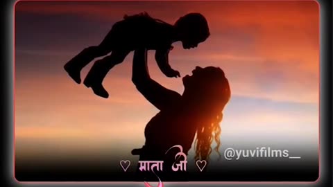 Mother 🙏🏼