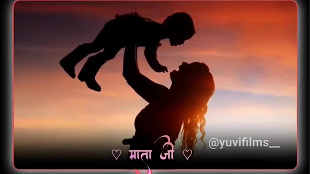 Mother 🙏🏼