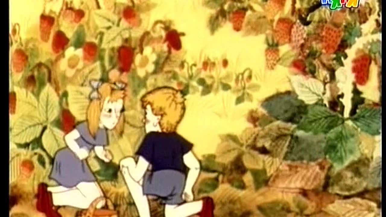 The Secret of a Country Called Strawberry - M/m Spanking