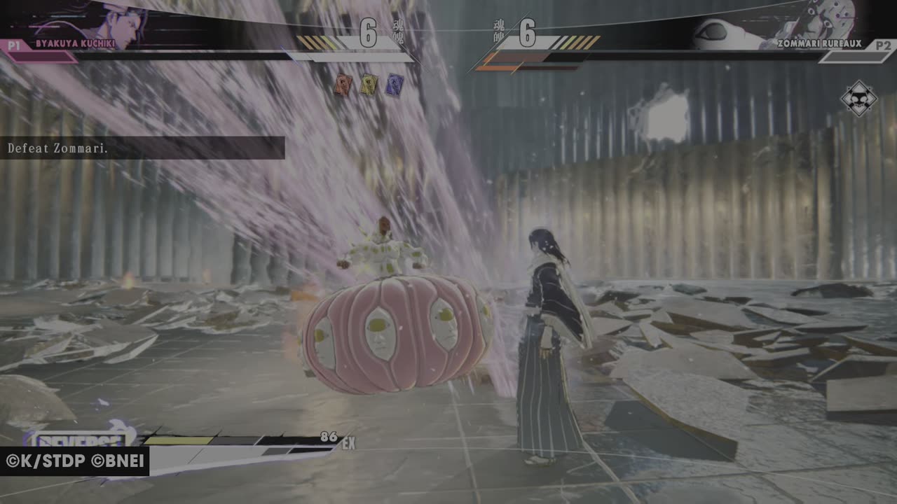 Bleach rebirth of soul