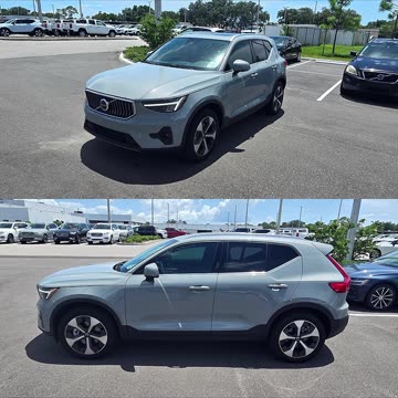 2024 Volvo XC40.