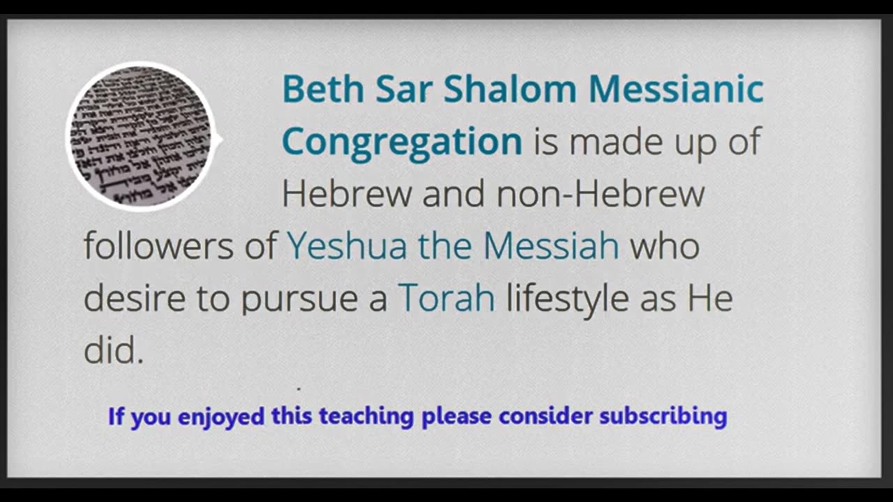 Roman Catholic Church (Part D) ~ (Audio Lecture)