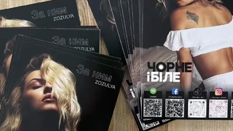 Друк листівки Тернопіль