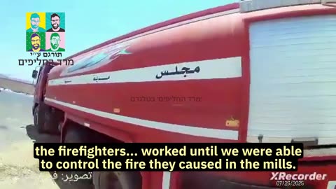 Jolani's evil ISIS Regime burned silos to starve the Druze minority