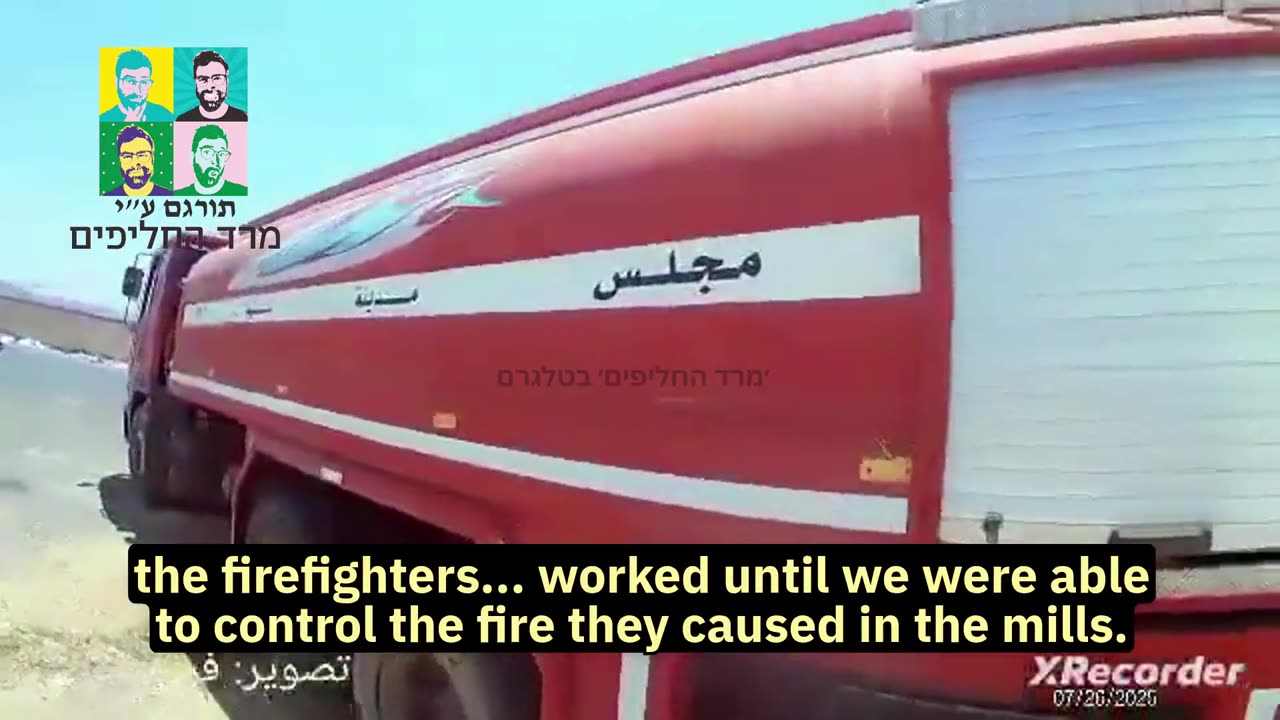 Jolani's evil ISIS Regime burned silos to starve the Druze minority