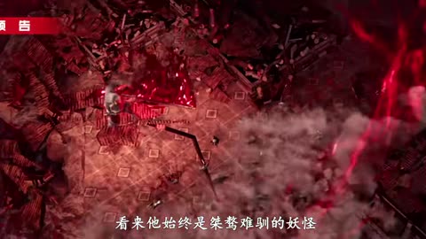 Wukong Episode 10 Prevew