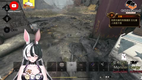 🌱vs🧟‍♀️ New version⭐新手向⭐🥺倉鼠系玩家🥺| 來聊天R ✨💎(๑˃̵ᴗ˂̵)و Culolo Channel(๑˃̵ᴗ˂̵)و 5 Taiwan優質台💎✨