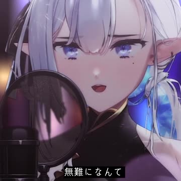 [Cover] Again - Yui | HalO #Shorts