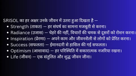 टीवी से शुरू हुआ यामी Gautam का शुभ (Shubh) सफर धीरे-धीरे फिल्मों तक पहुंचा - SRSIOL