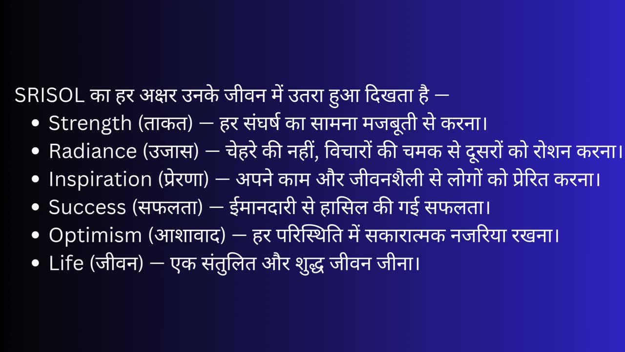 टीवी से शुरू हुआ यामी Gautam का शुभ (Shubh) सफर धीरे-धीरे फिल्मों तक पहुंचा - SRSIOL