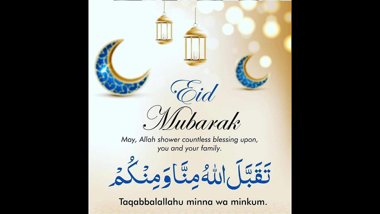 Eid mubarak