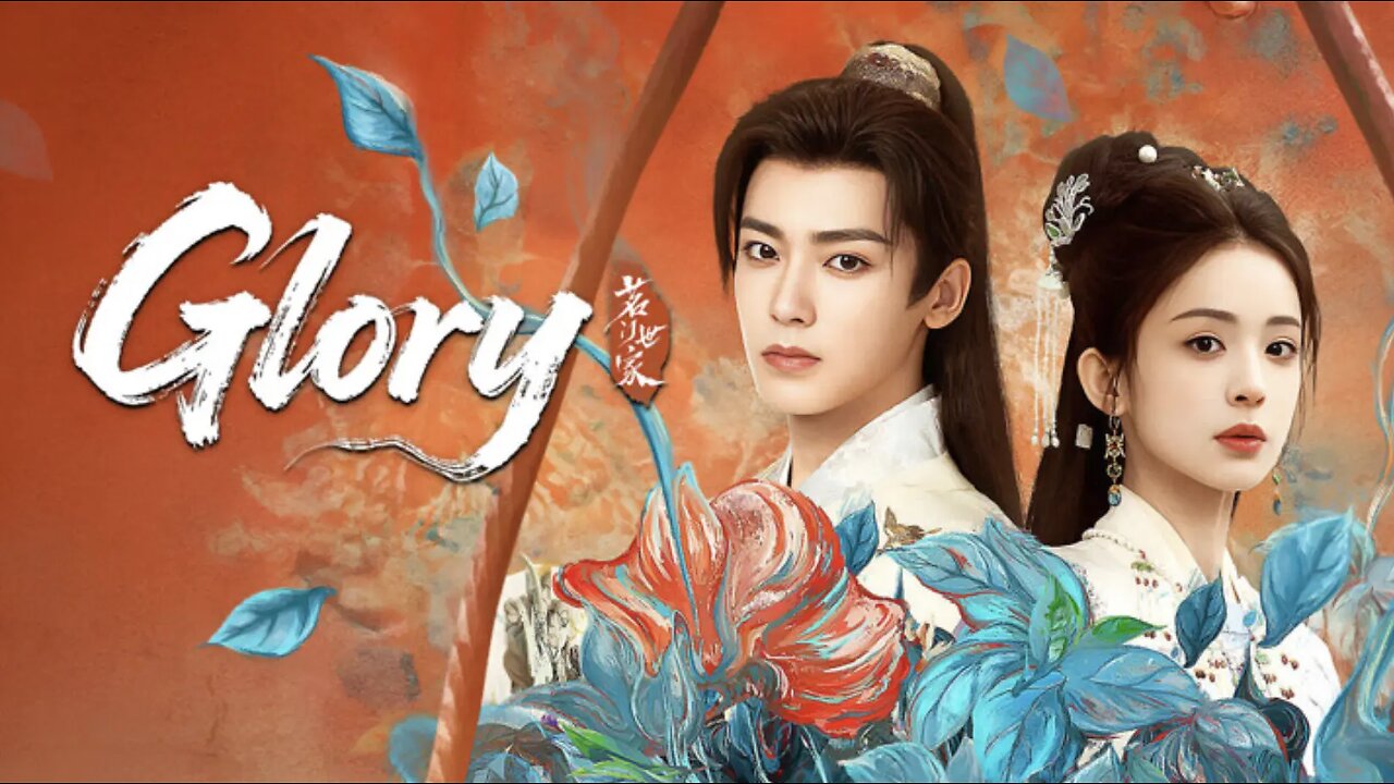 glory Ep 20